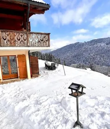 Διαμέρισμα Beautiful Located Mt Chery Mountain